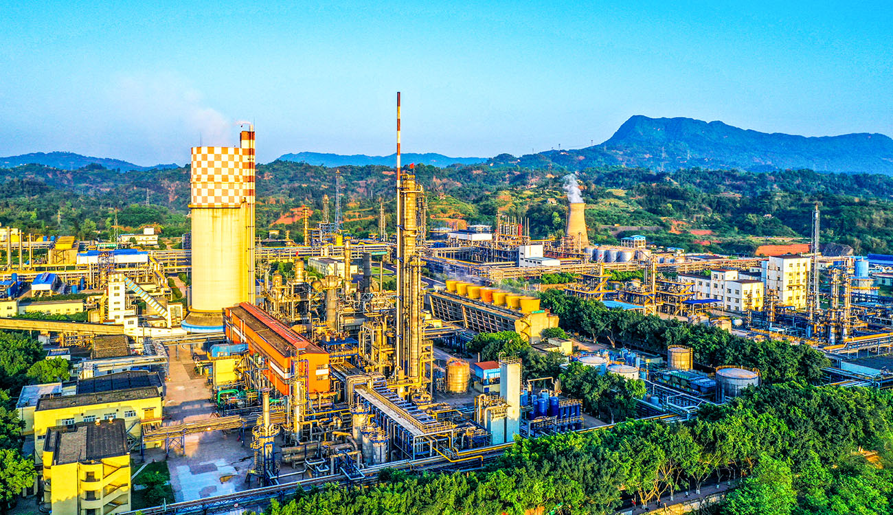 四川天華化工集團股份有限公司 天華化工