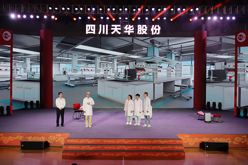 1693442165407958.jpg 11 小品:化驗室的故事.jpg