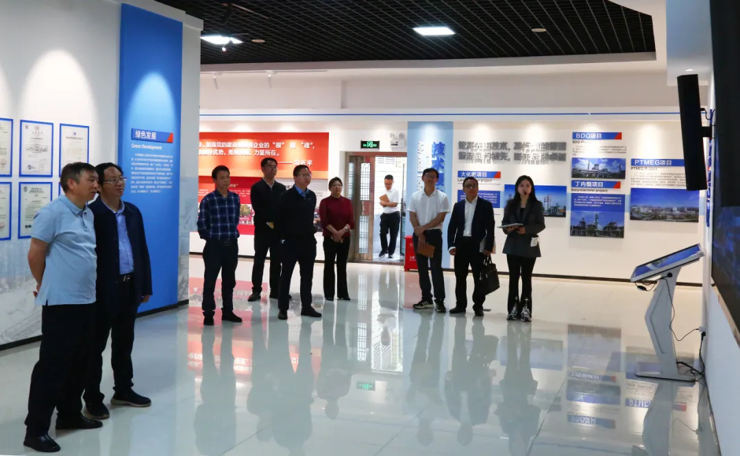 1714717774229034.png 縣政協主席劉衛一行到集團調研2.png